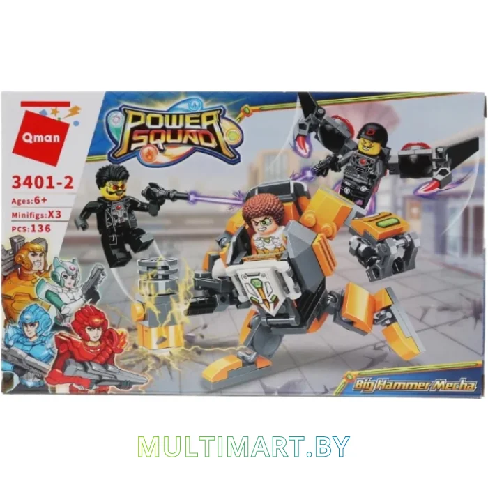 Конструктор Qman Powersquad 3401-2 Большой молот